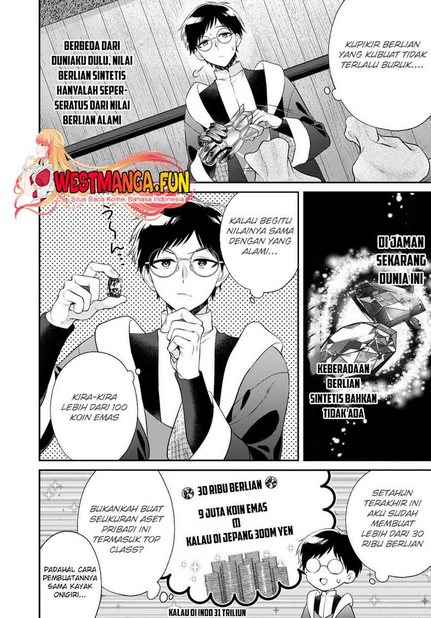Isekai Cheat Kaitakuki